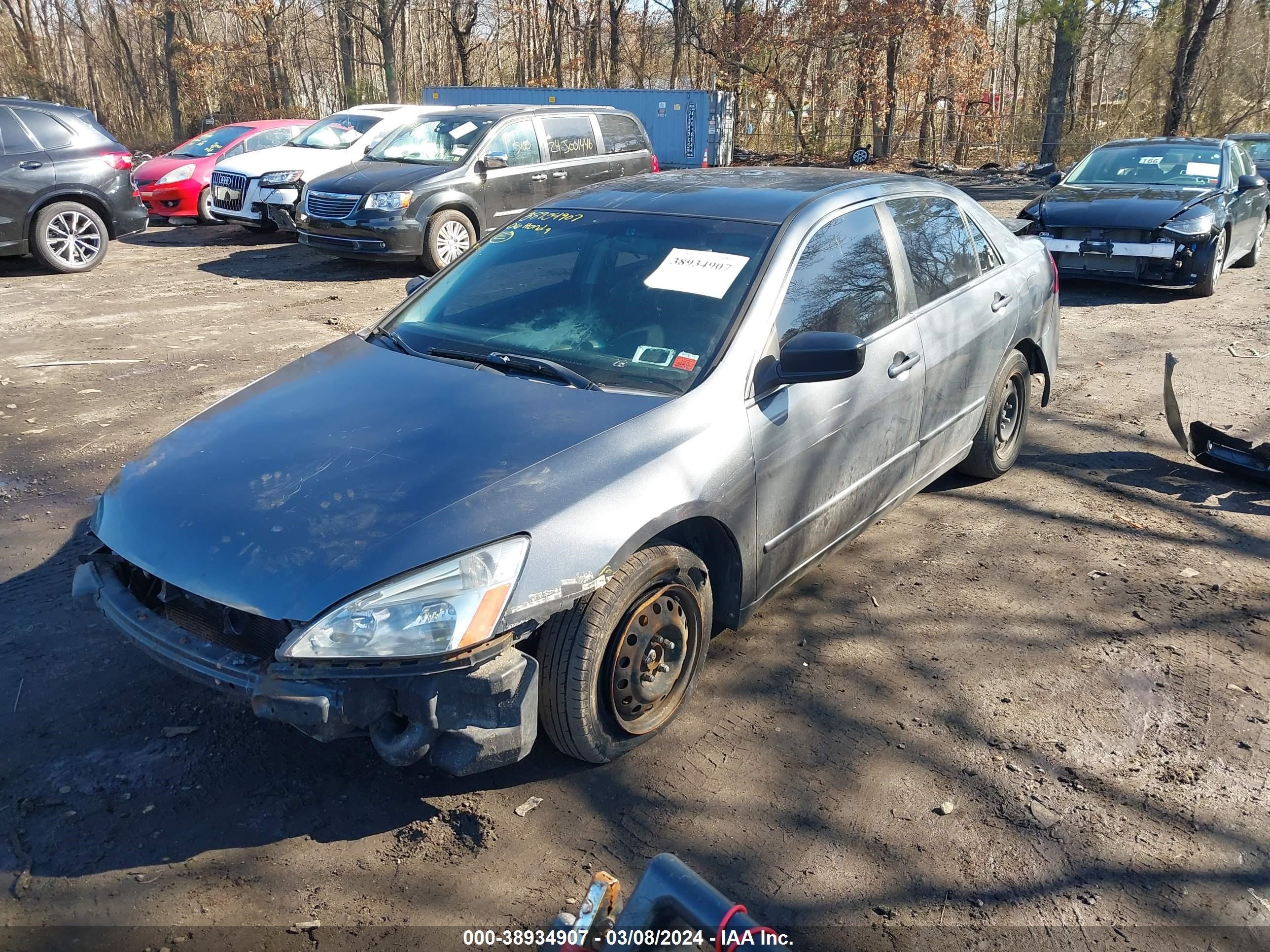 Photo 1 VIN: 1HGCM56496A046245 - HONDA ACCORD 