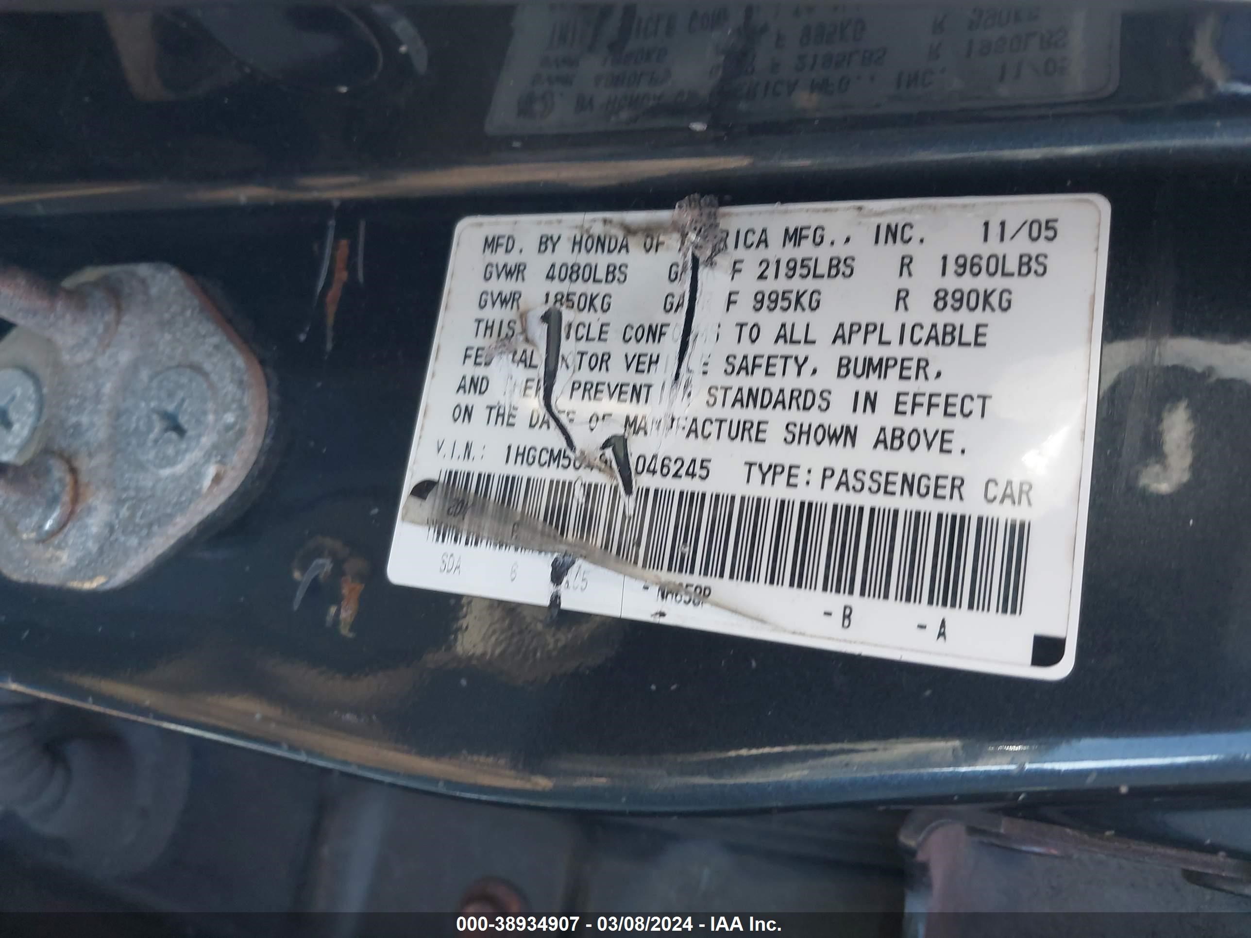 Photo 8 VIN: 1HGCM56496A046245 - HONDA ACCORD 