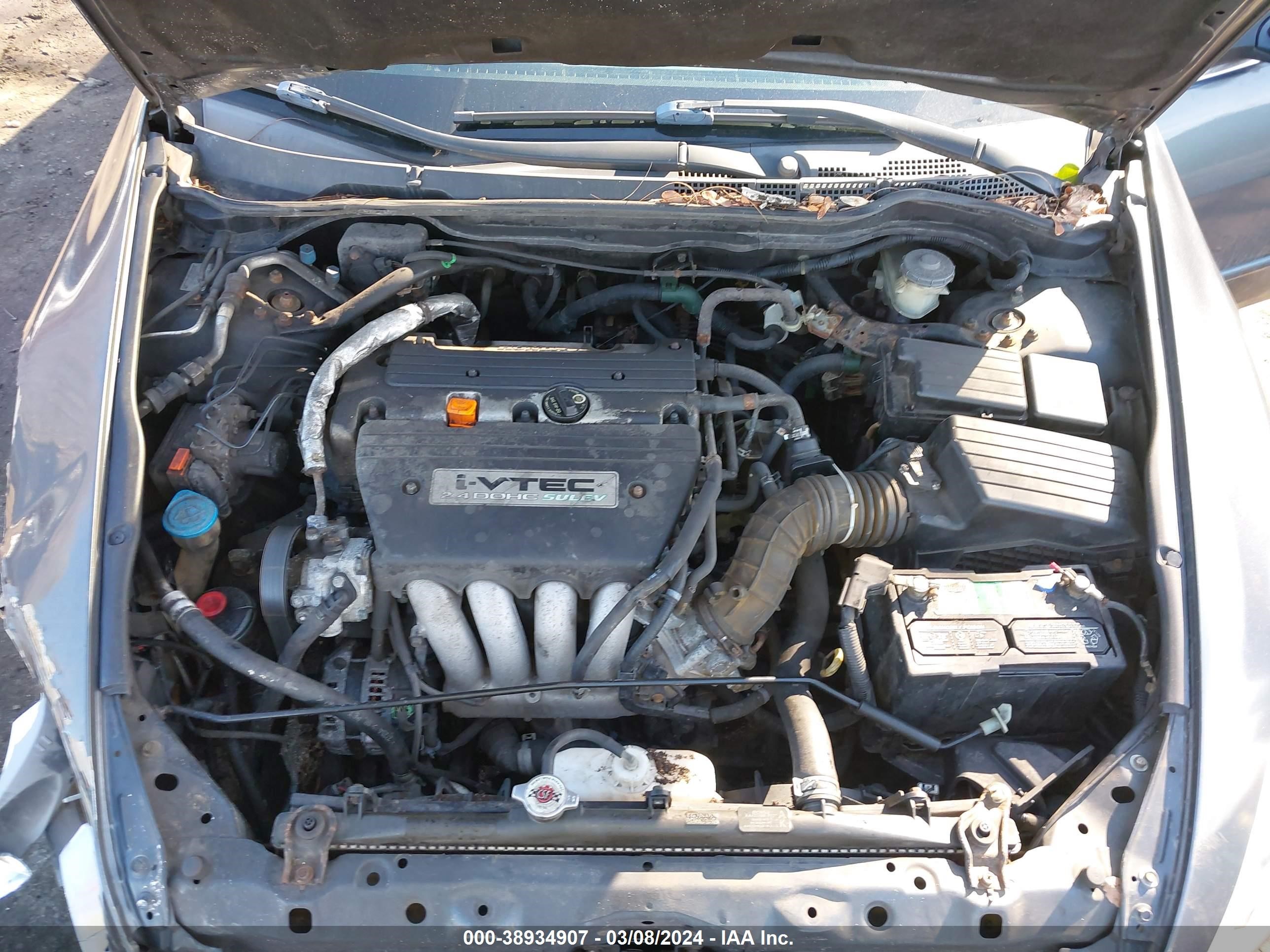 Photo 9 VIN: 1HGCM56496A046245 - HONDA ACCORD 