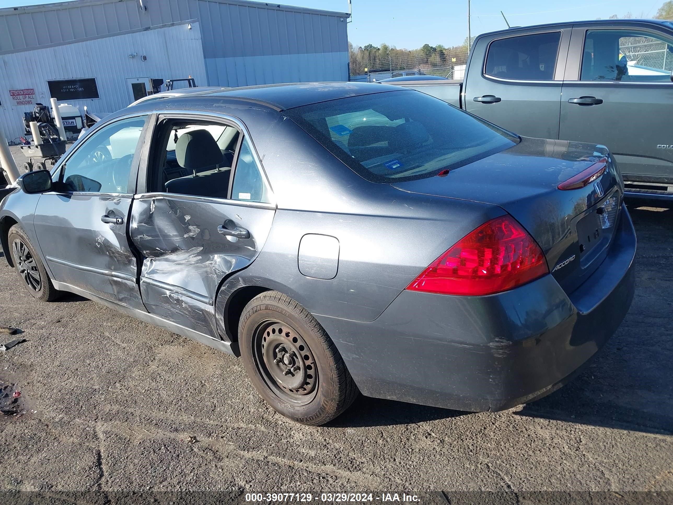 Photo 2 VIN: 1HGCM56497A046599 - HONDA ACCORD 