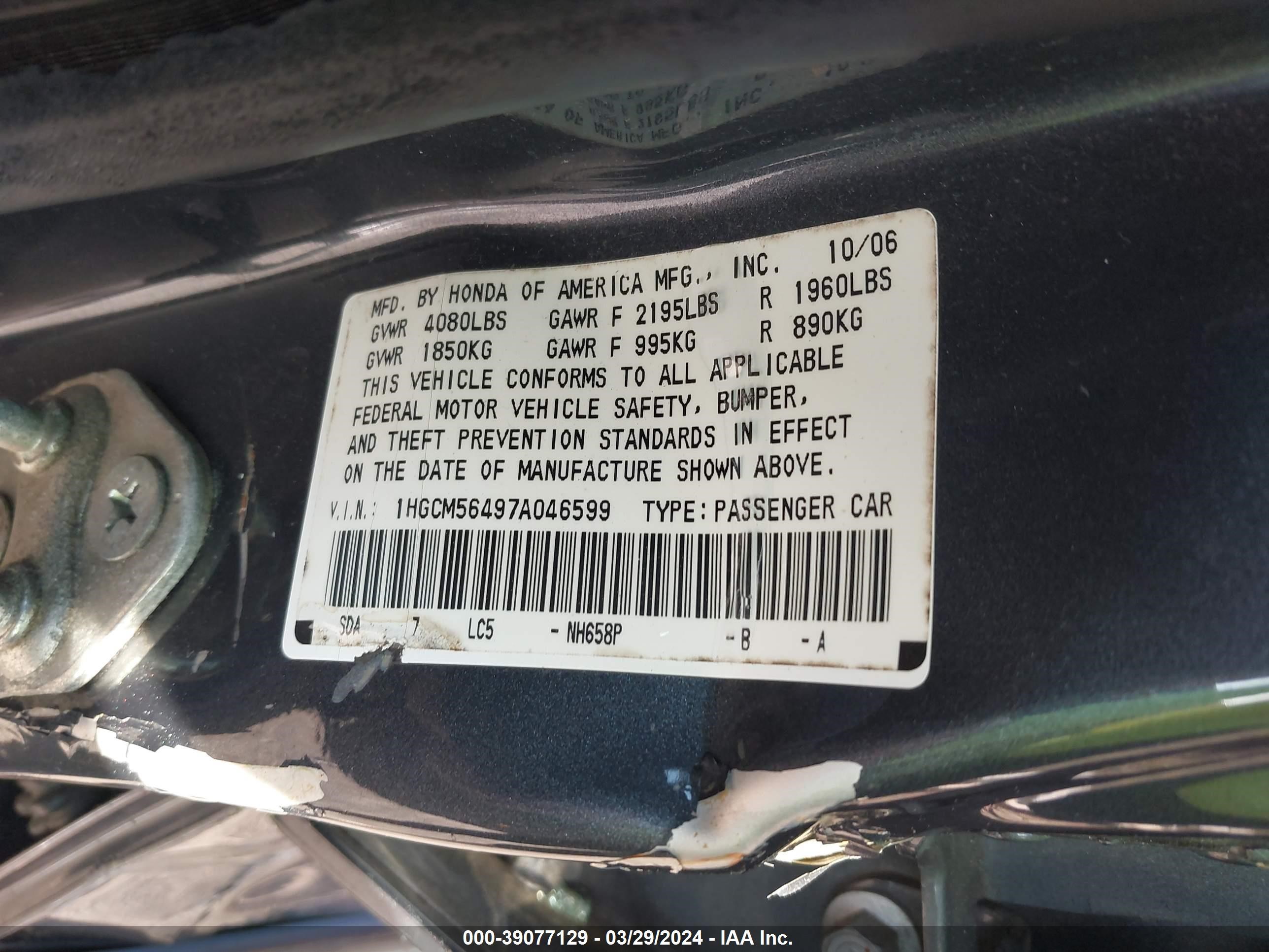 Photo 8 VIN: 1HGCM56497A046599 - HONDA ACCORD 