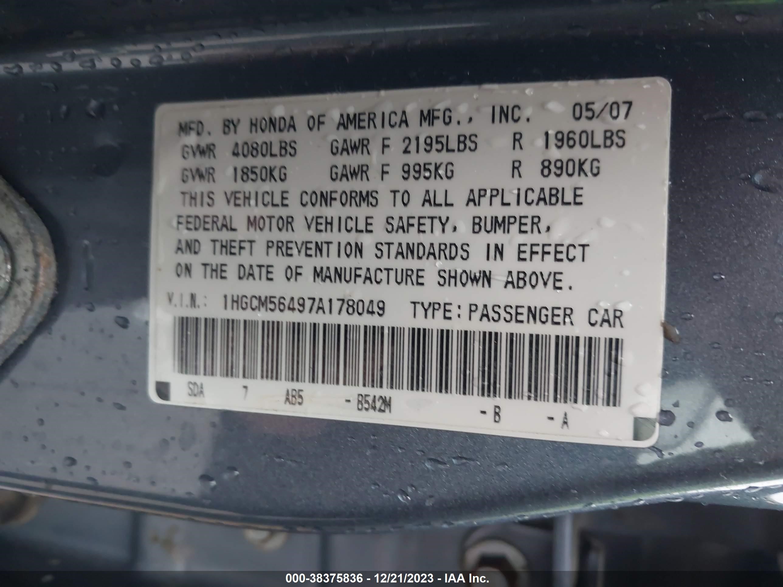 Photo 8 VIN: 1HGCM56497A178049 - HONDA ACCORD 