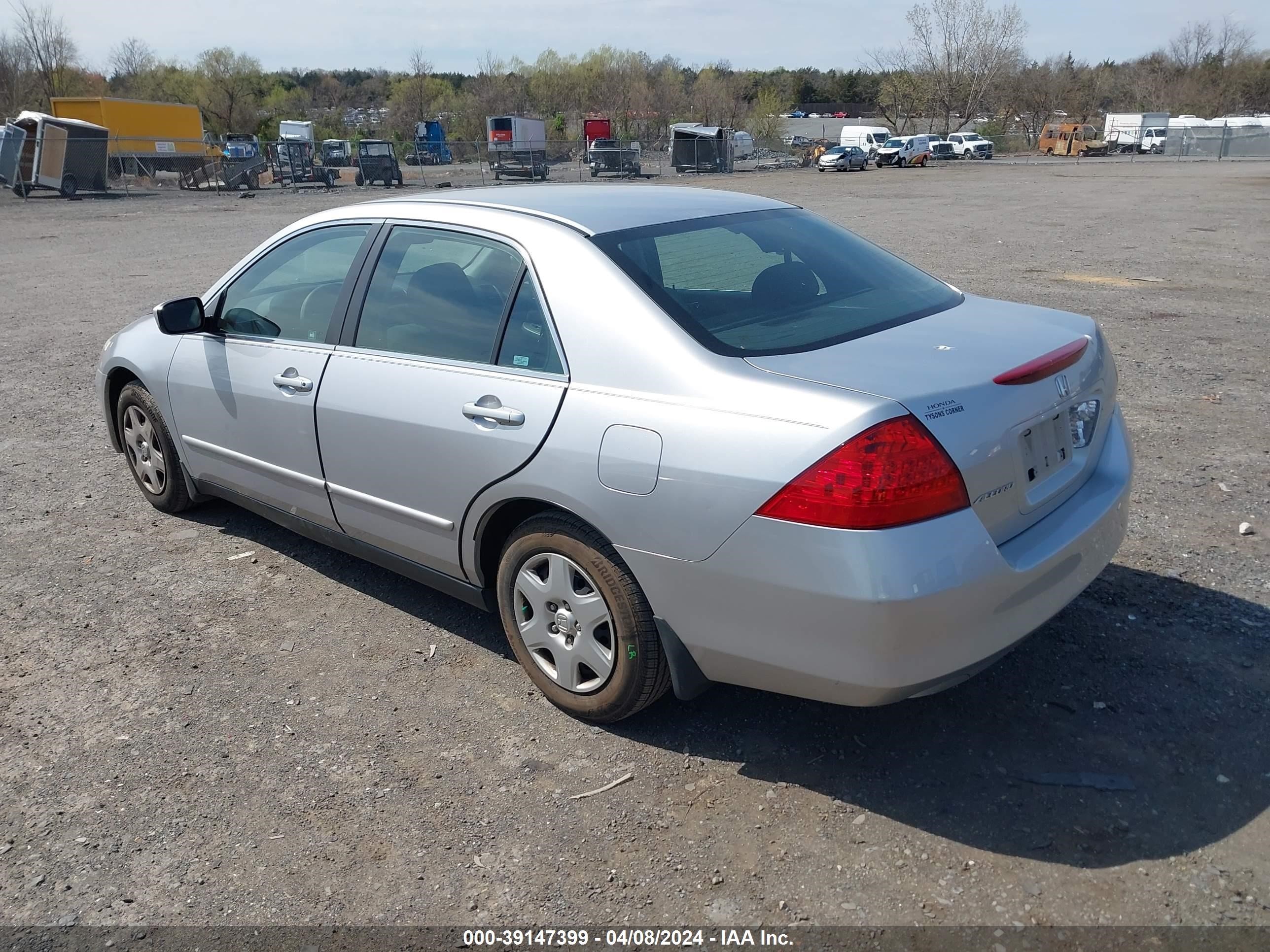 Photo 2 VIN: 1HGCM56497A191304 - HONDA ACCORD 