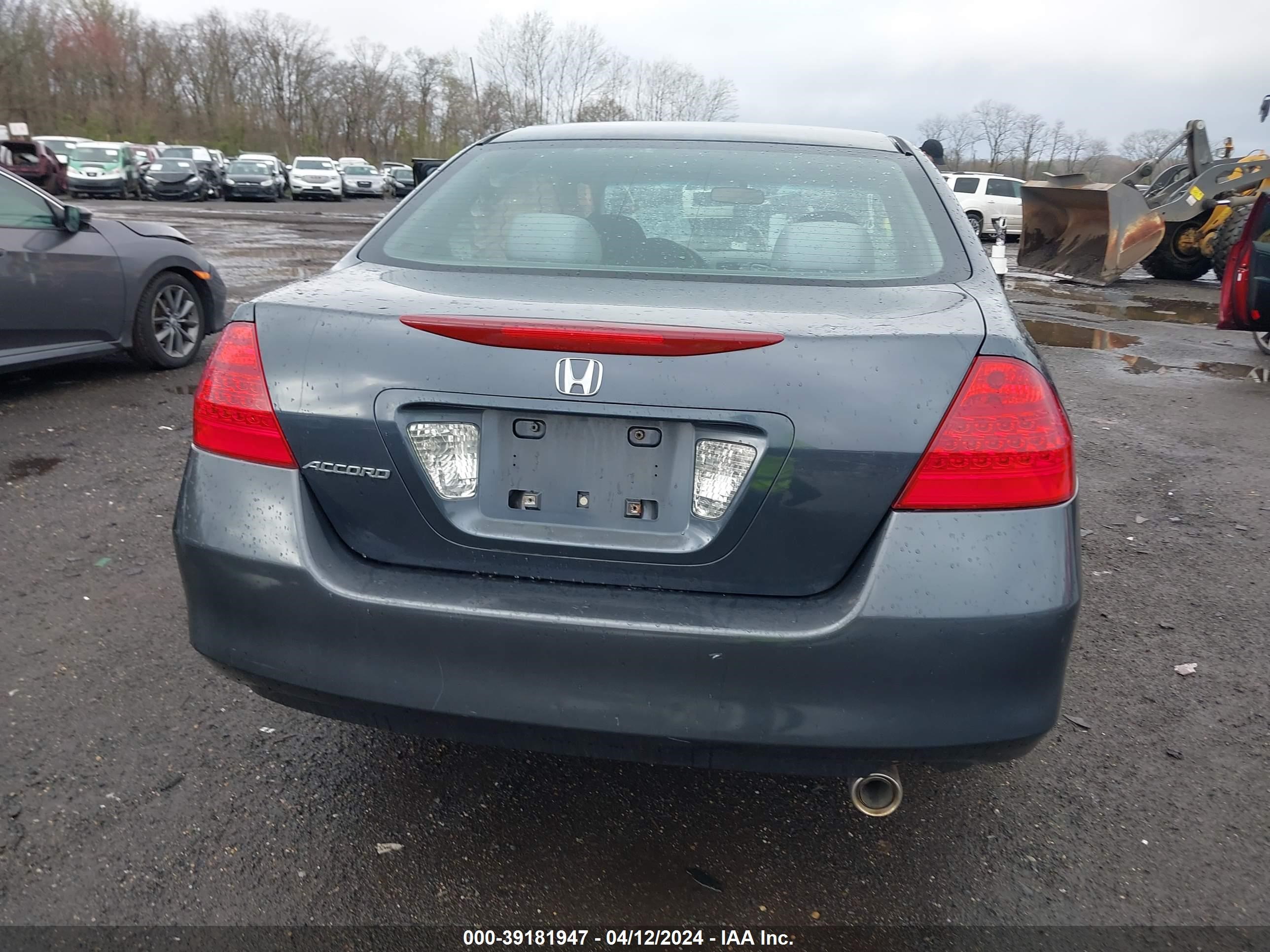 Photo 15 VIN: 1HGCM56497A218923 - HONDA ACCORD 