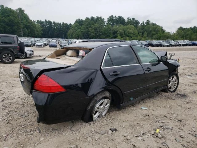 Photo 2 VIN: 1HGCM564X7A074489 - HONDA ACCORD 