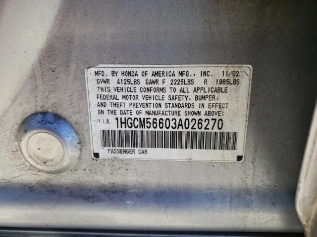 Photo 11 VIN: 1HGCM56603A026270 - HONDA ACCORD 