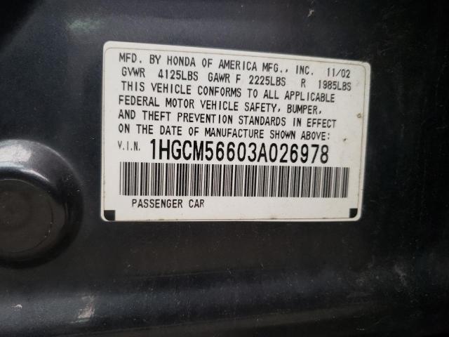 Photo 9 VIN: 1HGCM56603A026978 - HONDA ACCORD EX 