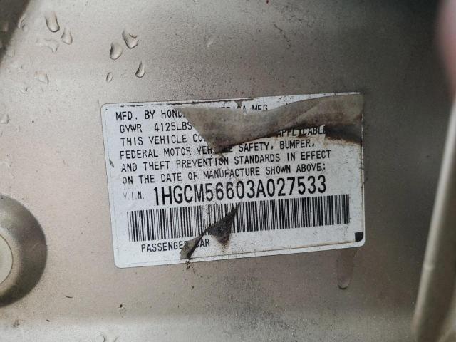 Photo 12 VIN: 1HGCM56603A027533 - HONDA ACCORD 