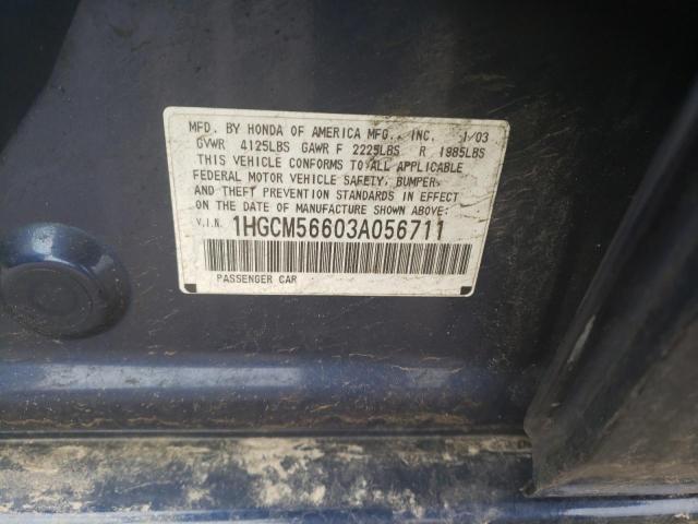 Photo 11 VIN: 1HGCM56603A056711 - HONDA ACCORD 