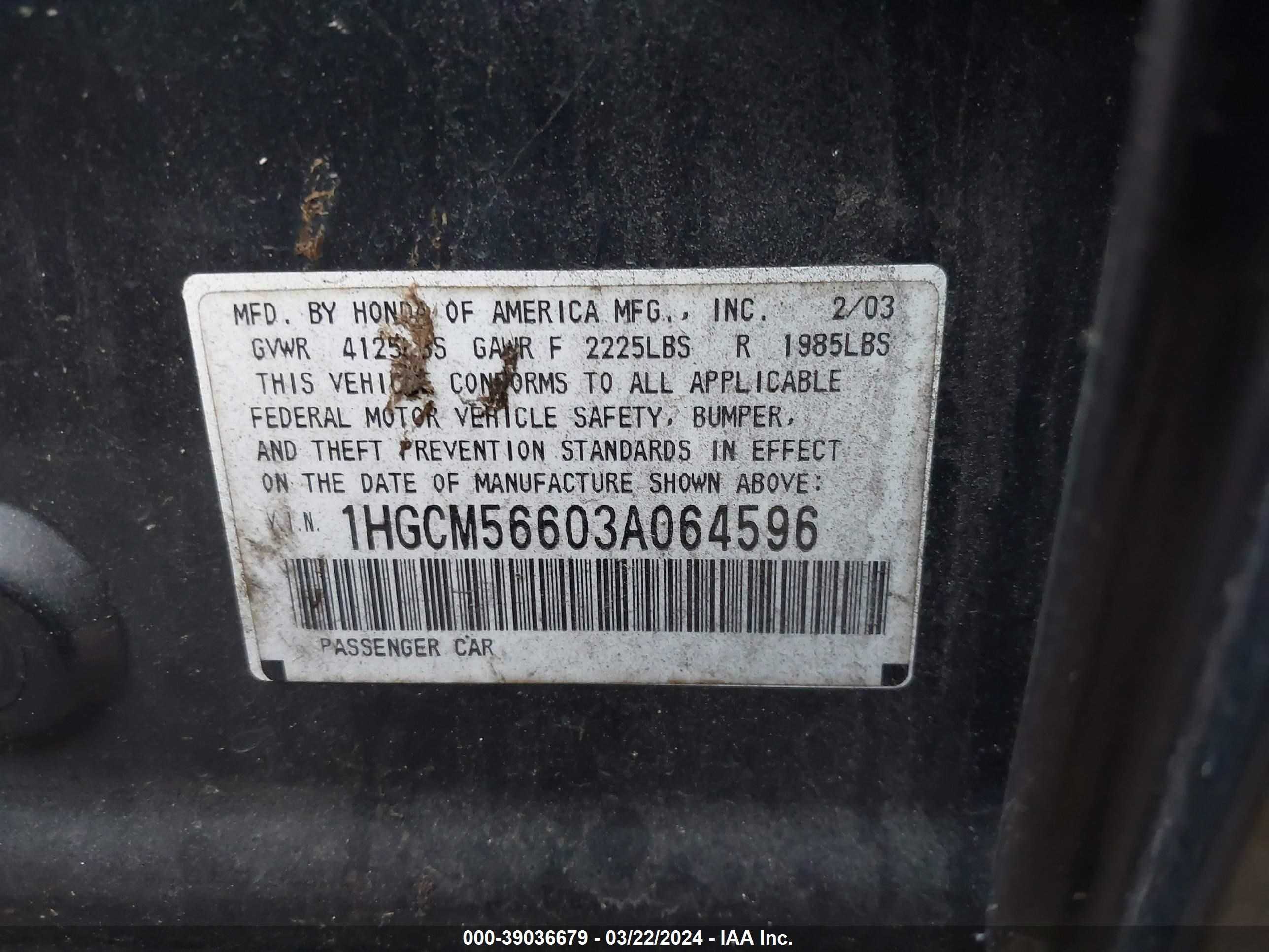 Photo 8 VIN: 1HGCM56603A064596 - HONDA ACCORD 