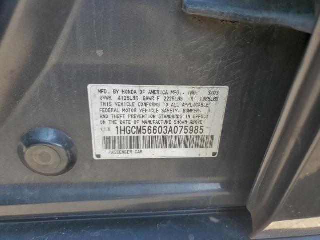 Photo 11 VIN: 1HGCM56603A075985 - HONDA ACCORD 