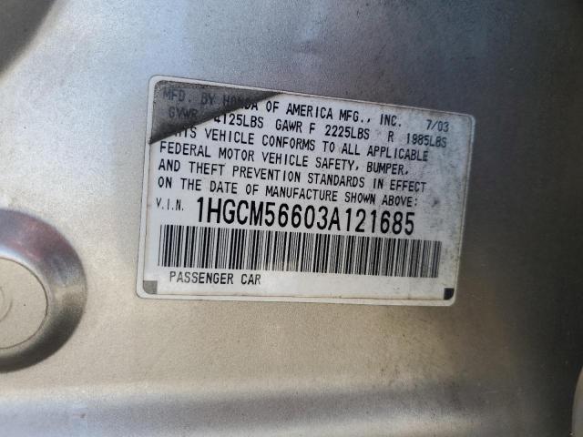 Photo 11 VIN: 1HGCM56603A121685 - HONDA ACCORD EX 