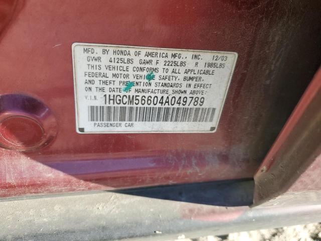 Photo 11 VIN: 1HGCM56604A049789 - HONDA ACCORD EX 