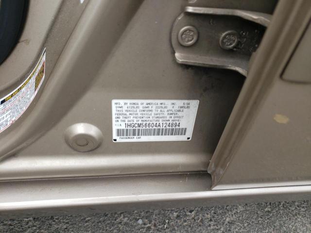 Photo 11 VIN: 1HGCM56604A124894 - HONDA ACCORD 