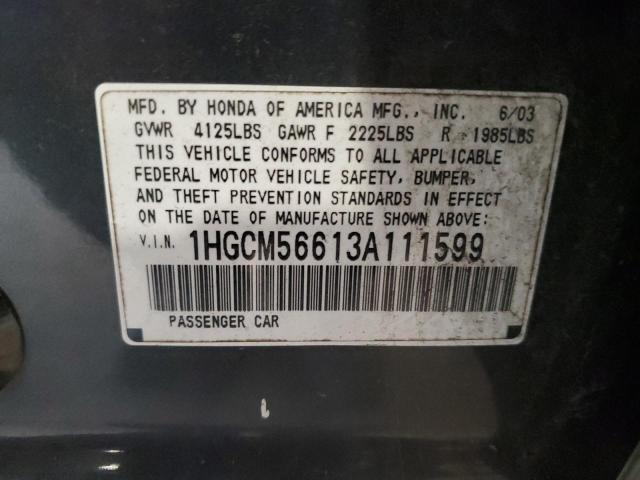 Photo 11 VIN: 1HGCM56613A111599 - HONDA ACCORD 