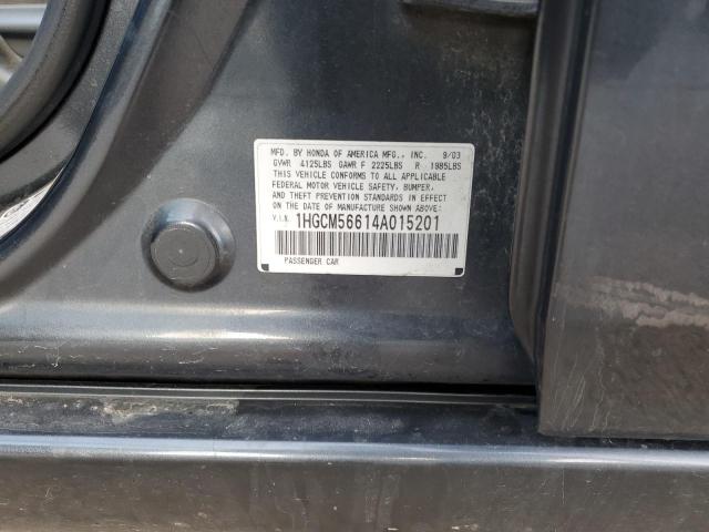 Photo 11 VIN: 1HGCM56614A015201 - HONDA ACCORD 