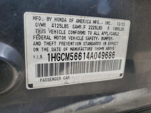 Photo 12 VIN: 1HGCM56614A049686 - HONDA ACCORD 