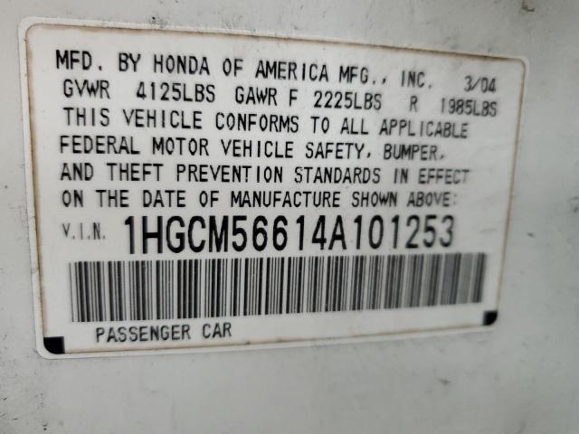 Photo 12 VIN: 1HGCM56614A101253 - HONDA ACCORD EX 