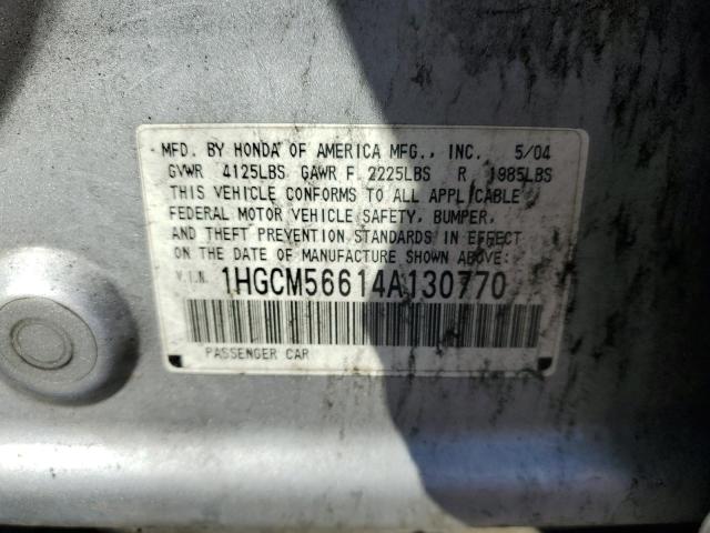 Photo 12 VIN: 1HGCM56614A130770 - HONDA ACCORD EX 