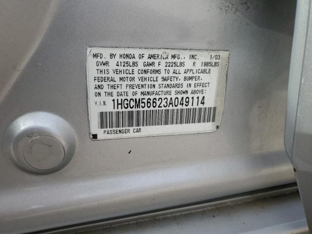 Photo 11 VIN: 1HGCM56623A049114 - HONDA ACCORD EX 