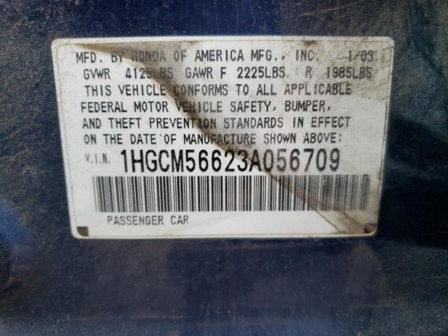 Photo 11 VIN: 1HGCM56623A056709 - HONDA ACCORD 