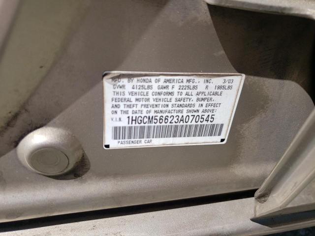 Photo 12 VIN: 1HGCM56623A070545 - HONDA ACCORD 