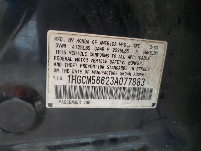 Photo 11 VIN: 1HGCM56623A077883 - HONDA ACCORD 