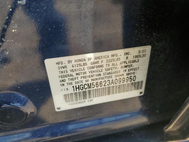 Photo 11 VIN: 1HGCM56623A099950 - HONDA ACCORD EX 