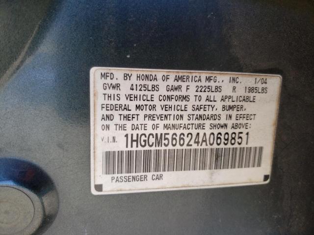 Photo 11 VIN: 1HGCM56624A069851 - HONDA ACCORD EX 