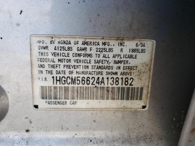 Photo 9 VIN: 1HGCM56624A138182 - HONDA ACCORD EX 