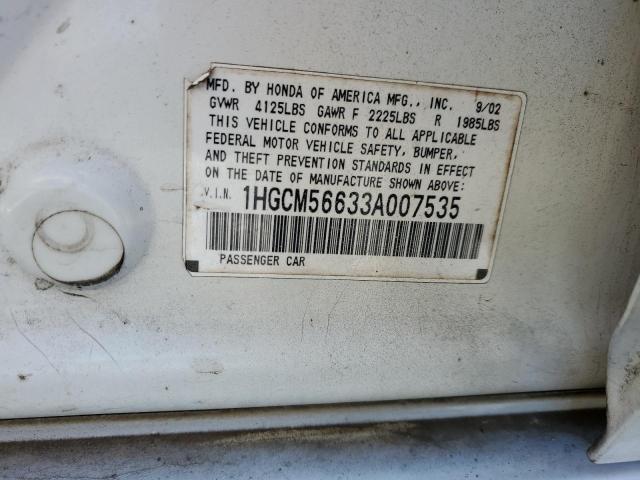 Photo 11 VIN: 1HGCM56633A007535 - HONDA ACCORD 