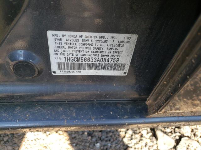 Photo 11 VIN: 1HGCM56633A084759 - HONDA ACCORD EX 