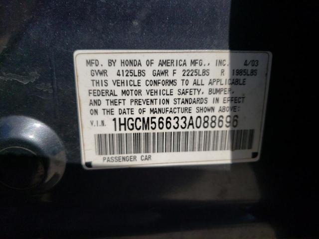 Photo 11 VIN: 1HGCM56633A088696 - HONDA ACCORD EX 