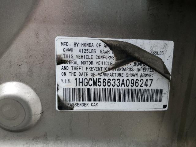 Photo 11 VIN: 1HGCM56633A096247 - HONDA ACCORD EX 