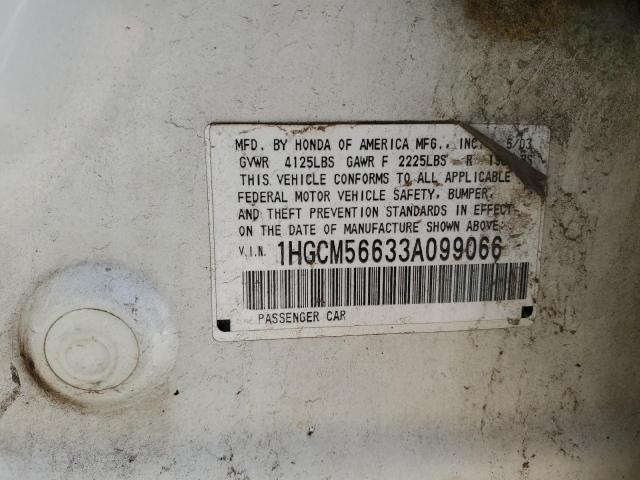 Photo 11 VIN: 1HGCM56633A099066 - HONDA ACCORD 