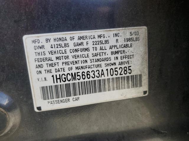 Photo 11 VIN: 1HGCM56633A105285 - HONDA ACCORD 