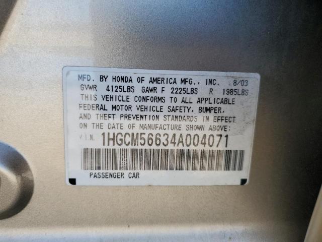 Photo 12 VIN: 1HGCM56634A004071 - HONDA ACCORD 