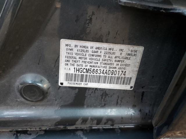 Photo 11 VIN: 1HGCM56634A090174 - HONDA ACCORD EX 