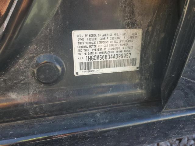 Photo 11 VIN: 1HGCM56634A099957 - HONDA ACCORD 