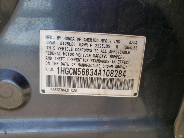 Photo 11 VIN: 1HGCM56634A108284 - HONDA ACCORD 