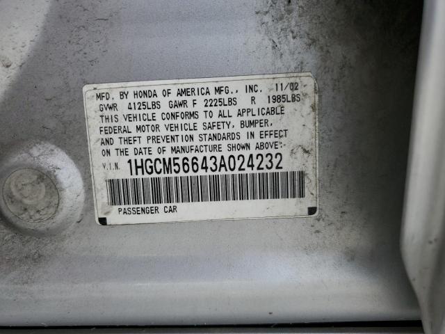 Photo 11 VIN: 1HGCM56643A024232 - HONDA ACCORD 