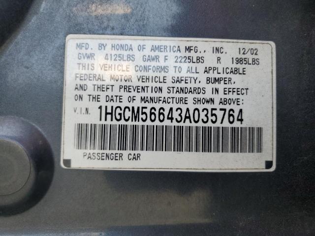 Photo 11 VIN: 1HGCM56643A035764 - HONDA ACCORD EX 