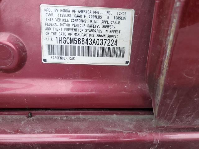 Photo 11 VIN: 1HGCM56643A037224 - HONDA ACCORD 