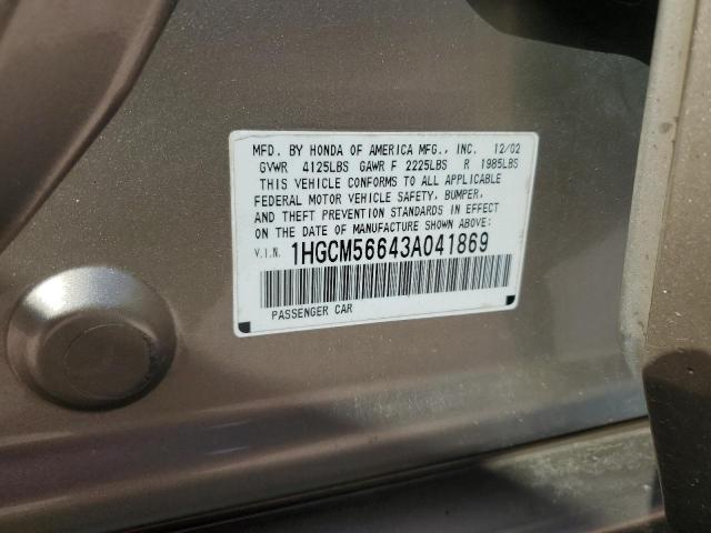 Photo 11 VIN: 1HGCM56643A041869 - HONDA ACCORD EX 