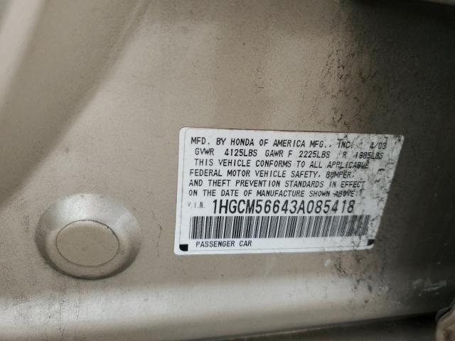 Photo 11 VIN: 1HGCM56643A085418 - HONDA ACCORD 