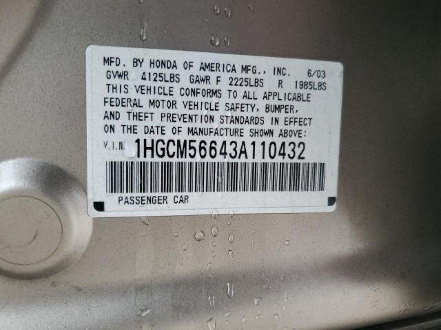 Photo 11 VIN: 1HGCM56643A110432 - HONDA ACCORD 