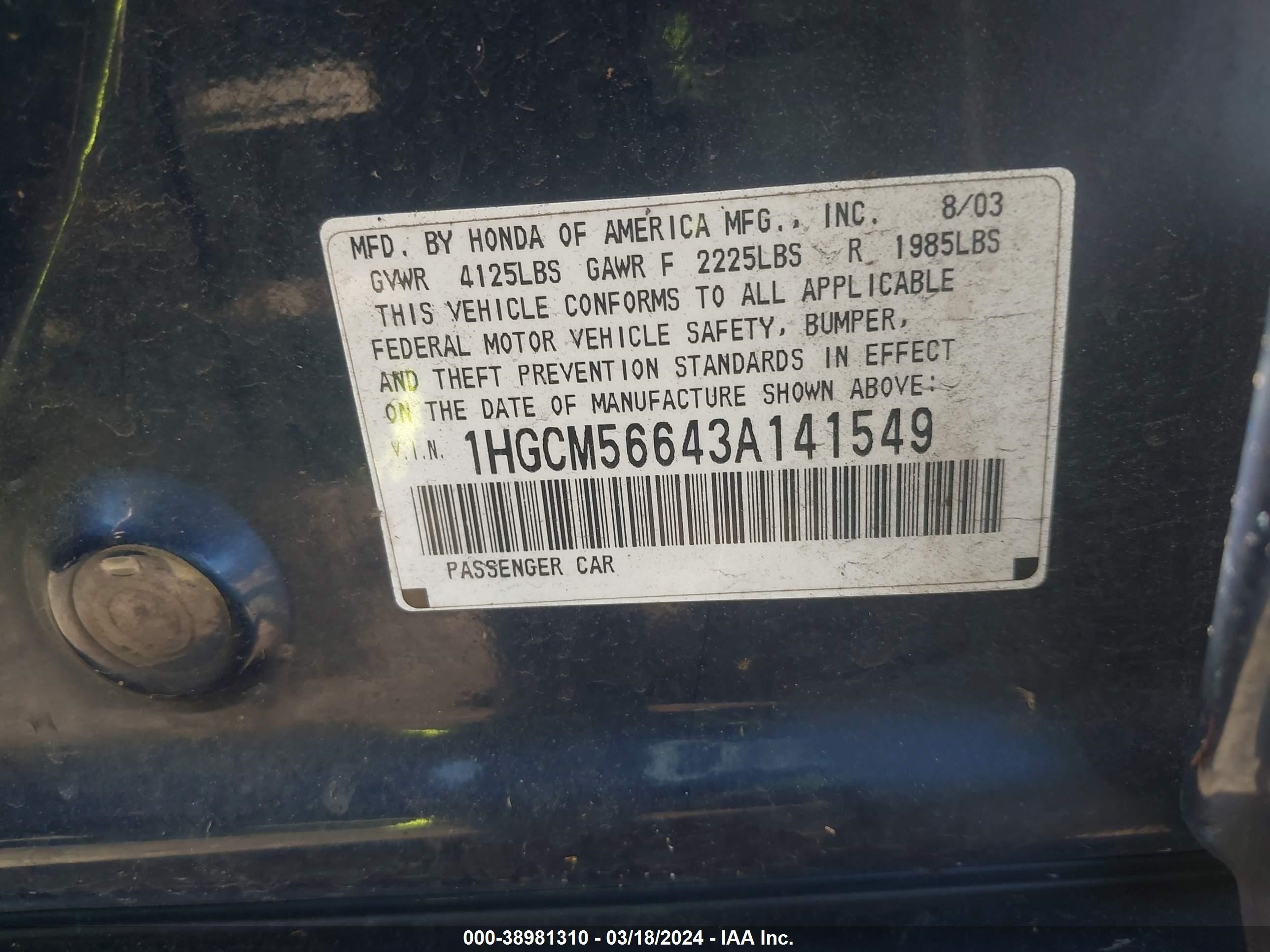 Photo 8 VIN: 1HGCM56643A141549 - HONDA ACCORD 