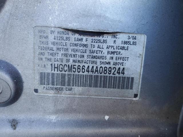 Photo 11 VIN: 1HGCM56644A089244 - HONDA ACCORD 