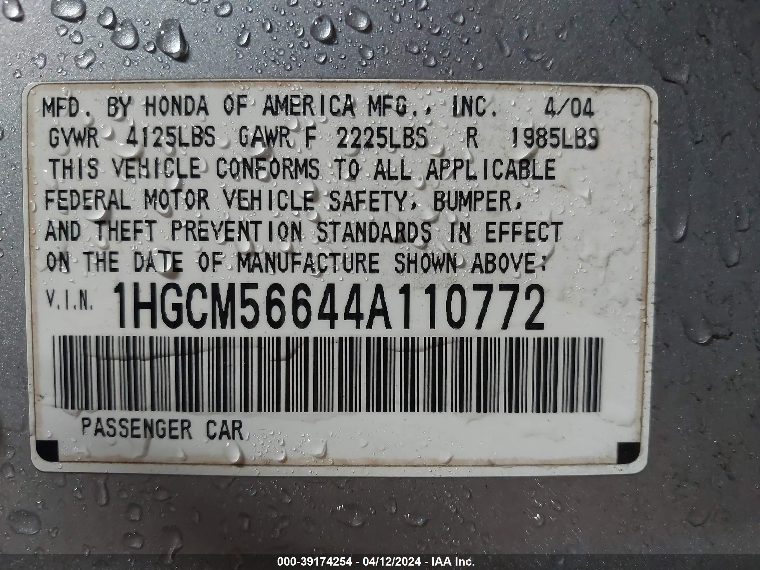 Photo 8 VIN: 1HGCM56644A110772 - HONDA ACCORD 