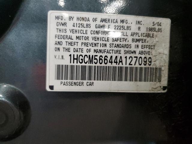 Photo 11 VIN: 1HGCM56644A127099 - HONDA ACCORD 